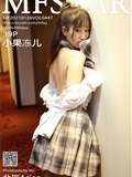 Mfstar model college 2021.01.26 vol.447 jelly(1)